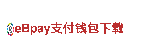 伟德betvlctor国际官网品牌电动车，低碳出行首选